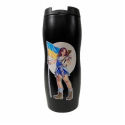 Термокружка 4PROFI Украинка с флагом 380 мл (23847)