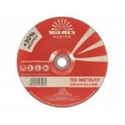 Круг зачисний Vitals 230х6,0x22,2 мм 148598