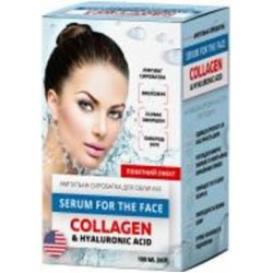 Сыворотка New Food Technologies Коллаген и гиалуроновая кислота ампульная 100 мл