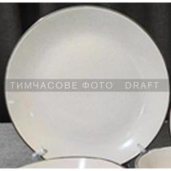 Тарелка обеденная Ardesto Emilia 27.5 см AR0726EBG