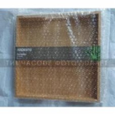 Поднос Ardesto Midori квадратная 30х30х4 см AR1430BM