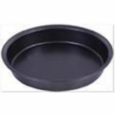Форма для выпекания Ardesto Gemini 24.5x4см серый (AR2311G)
