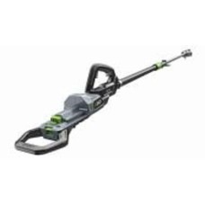 Комбисистема EGO (garden) 56В основа PPX1000