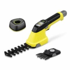 Ножницы для травы и кустов Karcher аккумуляторные GSH GSH 4-4 Plus Set