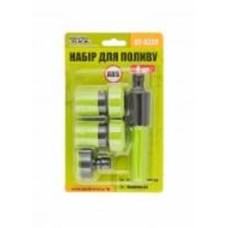 Набор для полива MasterTool 4 шт. (92-9339)