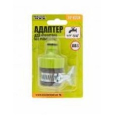 Адаптер для коннектора MasterTool без резьбы под кран 1/2