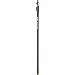 Телескопическая ручка Gardena 160-290 см 03720-20