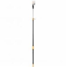 Сучкорез телескопический Fiskars PowerGearX™ (F) UPX86