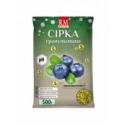 Удобрение гранулированное Royal Mix Сера 500 г