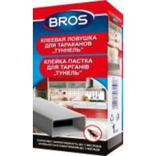 Ловушка Bros клеевая Тунель
