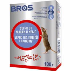 Родентицидное средство от грызунов BROS зерно 100 г