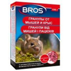 Родентицидное средство от грызунов BROS в гранулах 100 г