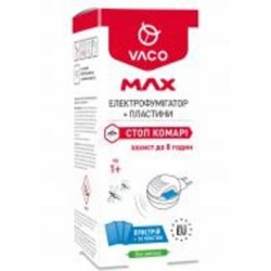 Комплект VACO Электрофумигатор с пластинами комаров 10 шт.