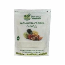 Удобрение минеральное Dniproazot Agrohimia Кальциевая селитра Ca(NO3)2