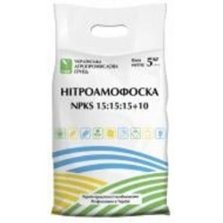 Удобрение минеральное УАПГ Нитроаммофоска с серой NPKS 15:15:15+10 5 кг