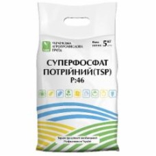 Удобрение минеральное УАПГ Суперфосфат тройной TSP P46% 5 кг