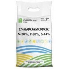 Удобрение УАПГ Сульфоаммофос NPS 20:20+14 5 кг