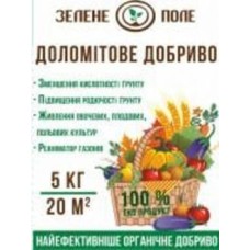 Удобрение органическое Зелене поле Доломитовая мука