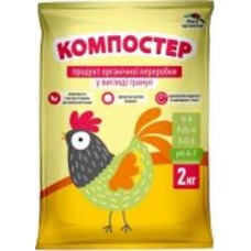 Удобрение гранулированное Компостер 2 кг