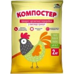 Удобрение гранулированное Компостер 2 кг