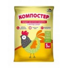 Удобрение гранулированное Компостер 5 кг.