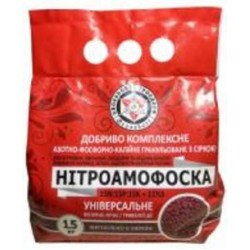 Удобрение универсальное Нитроамофоска N15:P15:K15+11S 1,5 кг