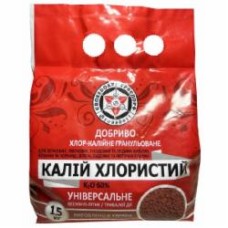 Удобрение универсальное Хлористый калий гранулированный