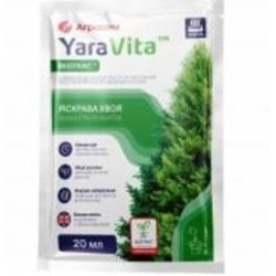 Биостимулятор роста растений Yara ЯРКАЯ ХВОЯ защита и развитие 20 мл