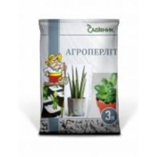 Агроперлит Садівник 3 л