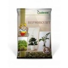 Вермикулит Садівник 3 л