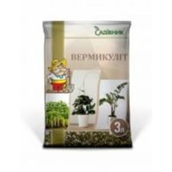 Вермикулит Садівник 3 л