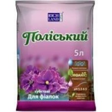Субстрат Поліський для фиалок 5 л