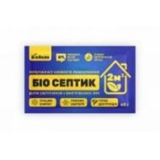Биопрепарат-деструктор Биохелп для септиков и выгребных ям 60 г