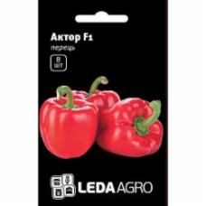 Семена LedaAgro перец сладкий Актер F1 8 шт. (4820119792841)