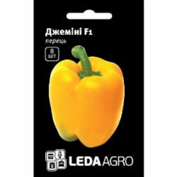 Семена LedaAgro перец сладкий Джемини F1 8 шт. (4820119791400)