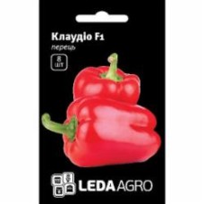 Семена LedaAgro перец сладкий Клаудио F1 8 шт. (4820119791851)