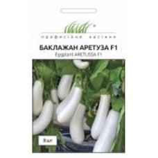 Семена Професійне насіння баклажан Аретуза F1 8 шт. (4820176696823)