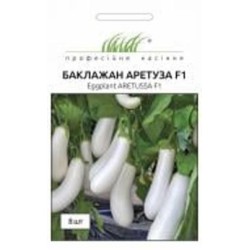 Семена Професійне насіння баклажан Аретуза F1 8 шт. (4820176696823)