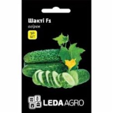 Семена LedaAgro огурец Шакти F1 50 шт. (4820119793886)