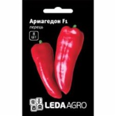 Семена LedaAgro перец Армагедон F1 8 шт. (4820119792834)