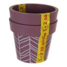 Горшок пластиковый Алеана Гамма 26x22 см 2 шт круглый 7 л фиолетовый