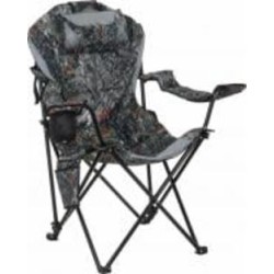 Кресло раскладное Grilland Грин-Ривер SX-2304-1 63х65х49/105,5 см