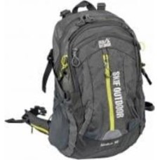 Рюкзак SKIF Outdoor Adventure 40 л темно-серый