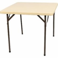 Стол раскладной SKIF Outdoor Event S 88x88 см бежевый