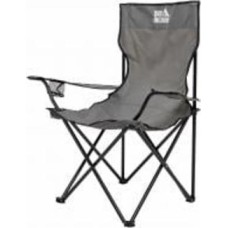 Стул раскладной SKIF Outdoor Comfort Plus gray