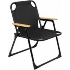 Стул раскладной SKIF Outdoor Karl