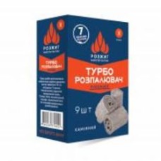 Разжигатель РОЗЖИГ Турбо М/9