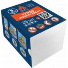 Разжигатель РОЗЖИГ Турбо S/25