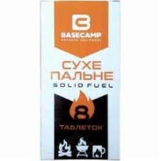 Сухое горючее BaseCamp 8 таблеток