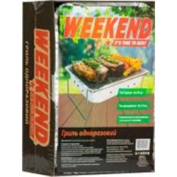 Гриль Weekend одноразовый